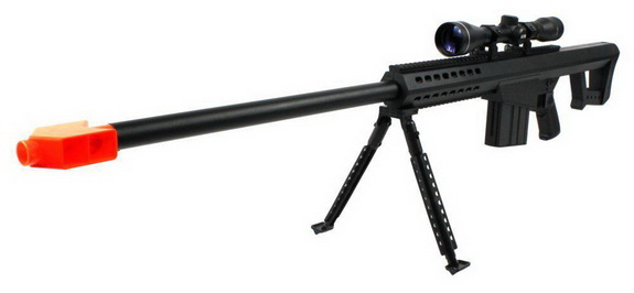 Airsoft Sniper Gun Collecton - Web Magazine about Best ...