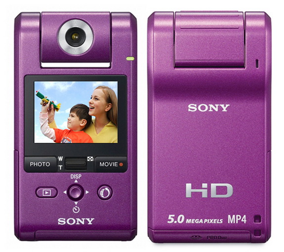 Sony Webbie MHS-PM1 HD Camcorder
